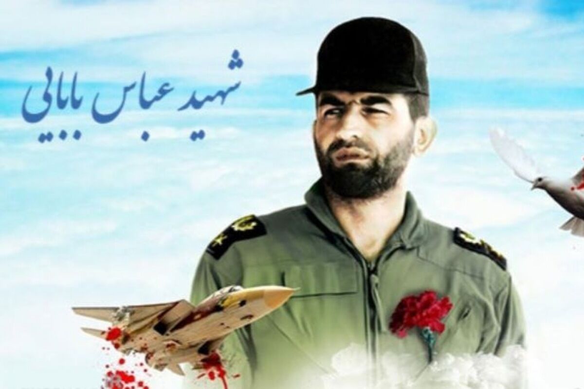 قهرمانان واقعی نه در آسمان سقوط می‌کنند و نه در زمین