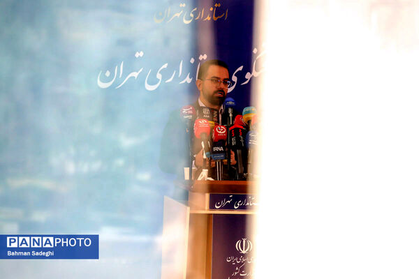 نشست خبری سخنگوی استانداری تهران