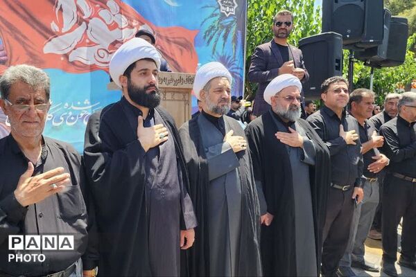 هنگامی که خورشیدِ عصر عاشورا، بر پیکرِ تشنه و بی‌کسی فرود آمد...