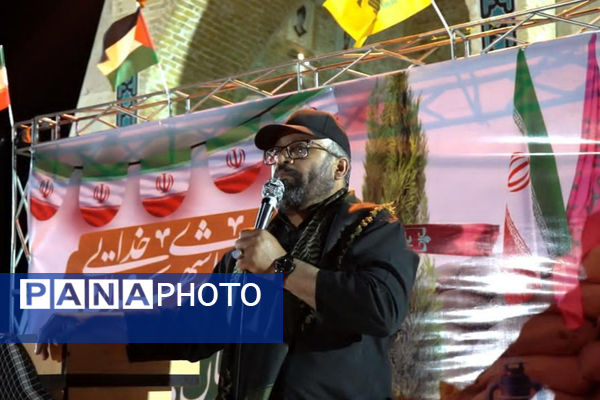 برگزاری یادواره شهدای گمنام در شیراز