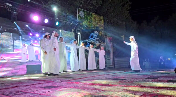 جشنواره اقوام ایران زمین
