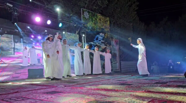جشنواره اقوام ایران زمین