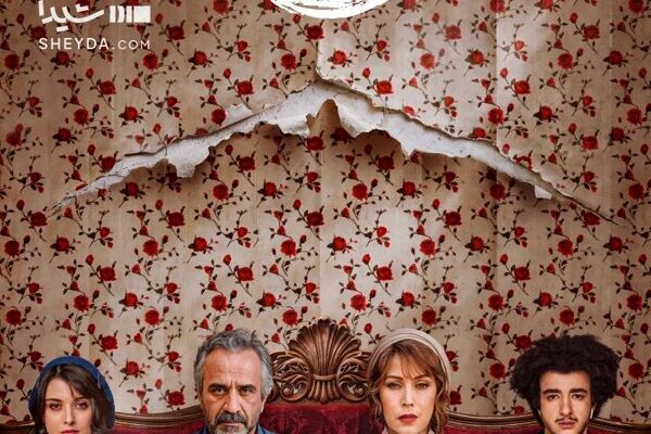 «گل سنگ» ایرج‌زاد؛ عاشقانه‌ای جدید از شیدا