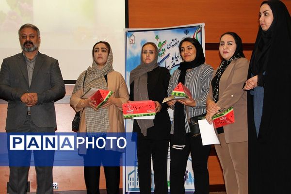 برگزاری جلسه انتخاب انجمن اولیاء و مربیان در سالن سجادیه بهارستان دو