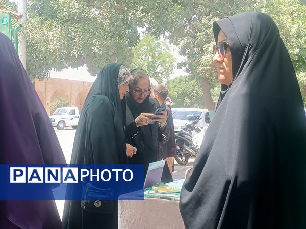 سه شنبه‌های مهدوی در امامزاده غریب نیشابور 