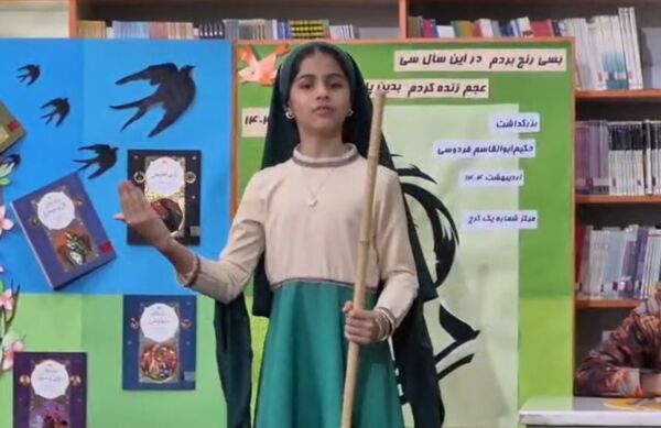 دورهمی‌ شاهنامه خوانان کوچک و بزرگ در کانون فرهنگی هنری شماره یک کرج 