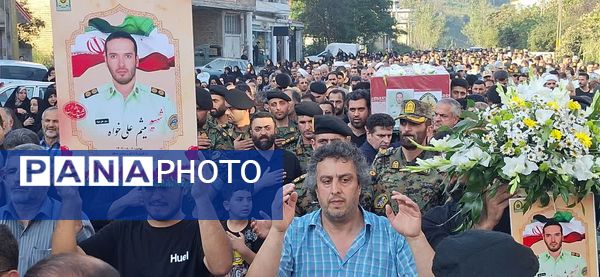 تشییع پیکر شهید امنیت در املش