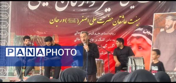 عزاداری هیات عاشقان حضرت علی اصغر(ع) روستای ورجان قم