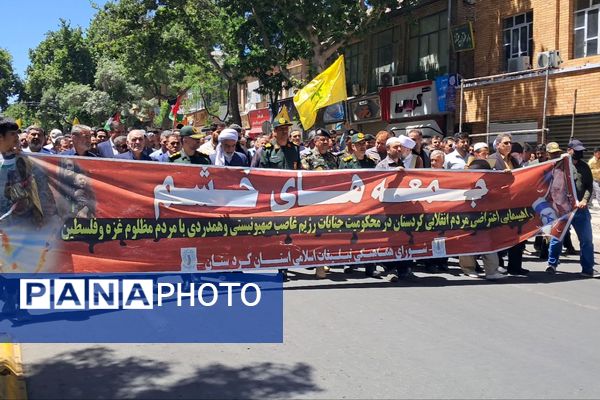 فریاد «جمعه خشم» در کردستان