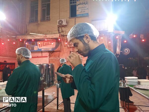 قاب پانا میزبان چایخانه فاطمه الزهرا