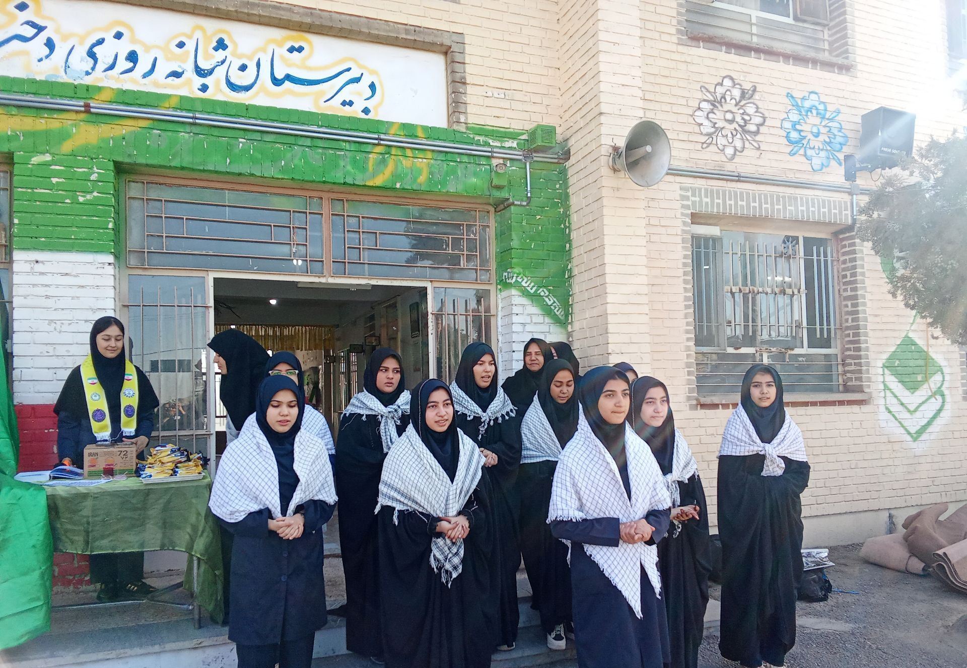 آغاز سال تحصیلی جدید در دبیرستان شهید مجید دهنوی 