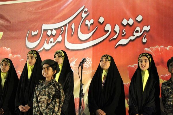 برگزاری‌جشنواره‌ دفاع مقدس در فردیس