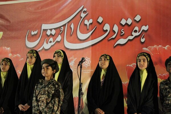 برگزاری‌جشنواره‌ دفاع مقدس در فردیس