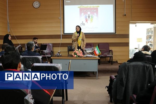 انتخابات هیات رئیسه‌ شورای دانش‌آموزی شهرستان مرند