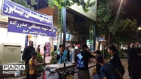 موکب شهید مصطفی صدر زاده در دومین شب از ماه محرم ۱۴۰۵