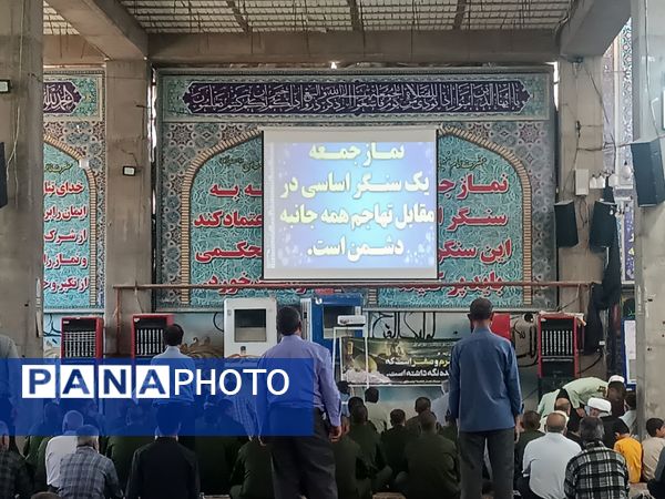 نماز  عبادی ـ سیاسی جمعه  در دهه دوم صفر در نیشابور 