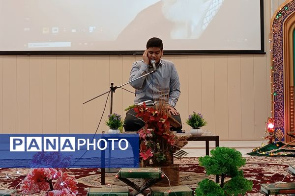 برگزاری دوره توانمندسازی فرهنگیان 