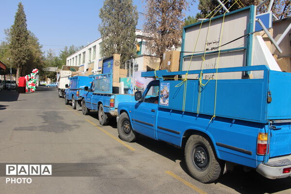 اعزام کاروان تجهیزات ورزشی مهر با نشاط به شهرستان های استان خراسان جنوبی