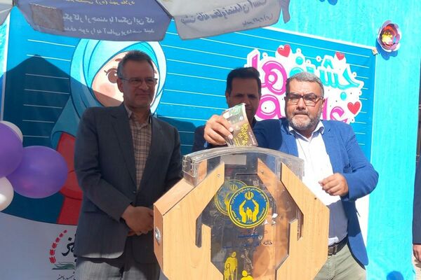 طلوع مهربانی  در آموزشگاه های دخترانه  باهنر۲ و امید 