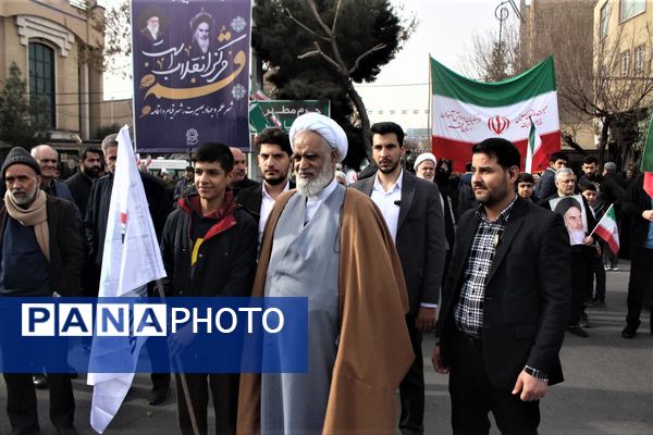 جشن چهل و هفت سالگی انقلاب اسلامی در قم