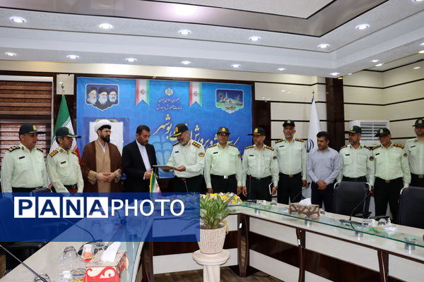 دیدار  معاون هماهنگ کننده فراجا استان بوشهر و هیات همراه با مدیر کل آموزش و پرورش استان بوشهر 