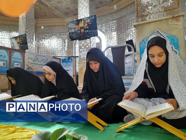 مرحله مقدماتی سی‌ویکمین دوره مسابقات سراسری قرآن و عترت بسیج در امامزاده ابراهیم شهرستان ملارد