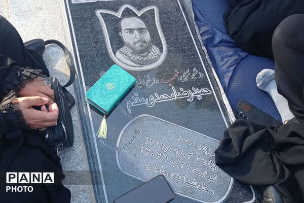 عرفه روز بخشش دیگران و استجابت دعاها