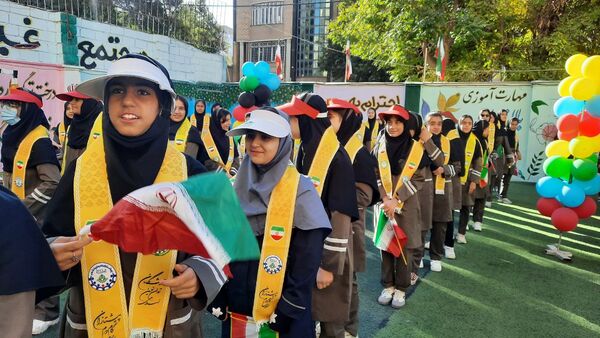 برگزاری همایش «وطن‌یار» در یاسوج