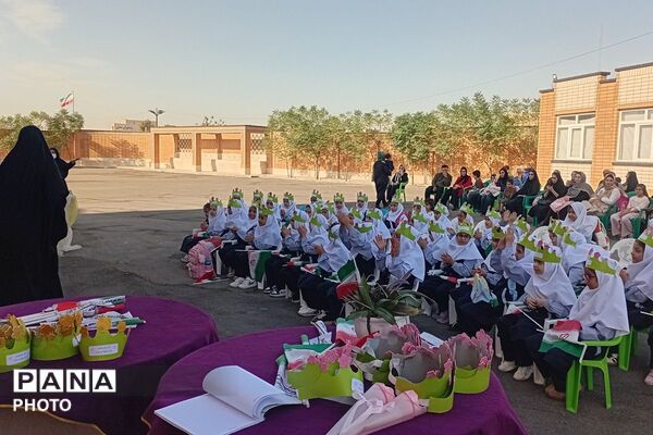جشن «شکوفه‌های بهشتی» در دبستان محدثه شاهد ورامین