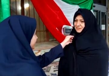 اجرای طرح آموزش خانواده در تابستان برای نخستین‌بار در  آموزش و پرورش ناحیه ۴ اصفهان
