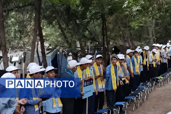 حضور دانش‌آموز خبرنگاران پسر پانا ناحیه دو شهرری در اردوی ملی پیشتازان
