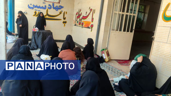 نقش‌آفرینی بانوان بسیجی در مجالس عزاداری ماه محرم