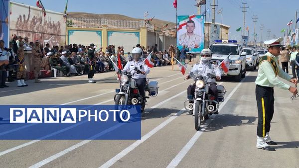 مراسم رژه نیروهای مسلح خراسان شمالی در آغاز هفته دفاع مقدس 