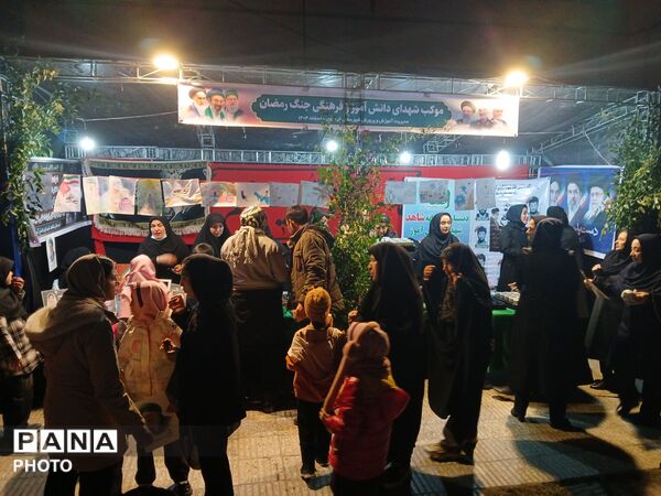 هفتمین شب از برپایی موکب اداره آموزش و پرورش کردکوی