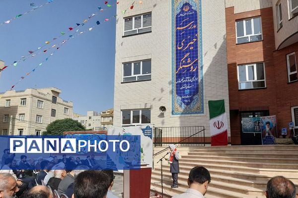 طلوع علم در مدرسه روشنگر با نغمه زنگ مهر