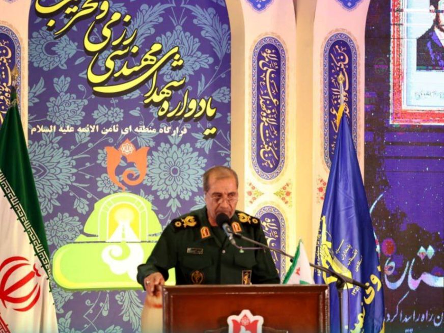 شهدای مهندسی و تخریب، با لودر و مین و خاک، مسیر عزت ایران را هموار کردند