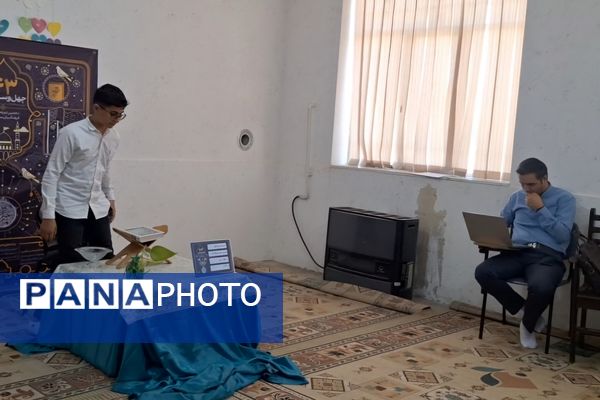 آموزش و پرورش ناحیه سه شیراز میزبان مرحله کشوری مسابقات قرآن،عترت و نماز شد