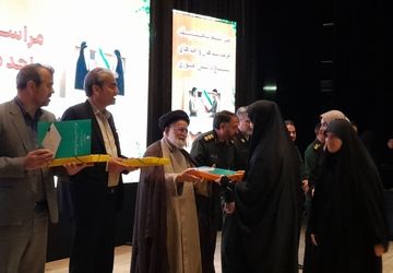 مراسم تحلیف فرماندهان بسیج مدارس نیشابور در فرهنگسرای سیمرغ 