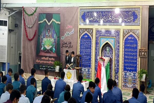 تلاوت قرآن دانش‌آموزان خوزستانی به یاد سیدحسن نصرالله