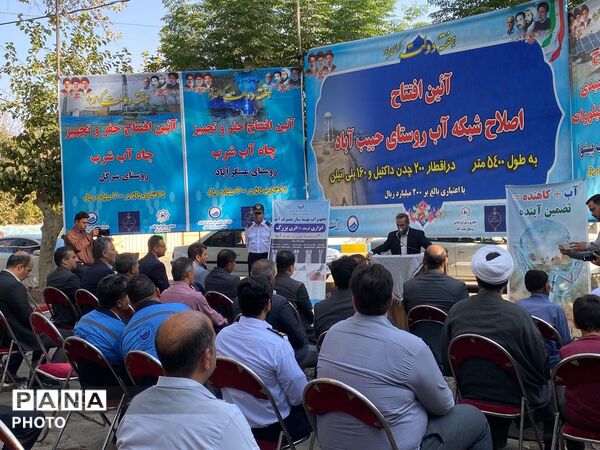افتتاح طرح‌های آبرسانی در پیشوا