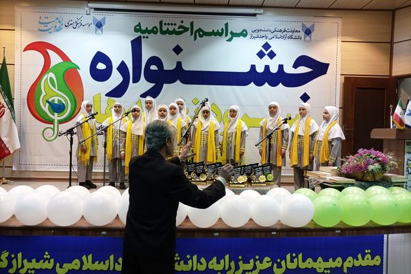 مدارس سما آباده در جشنواره سرود نغمه‌هاحائز مقام برتر شدند
