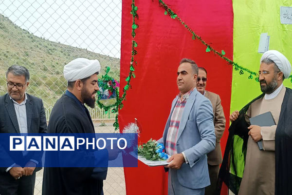 نواختن زنگ سپاس معلم در مدرسه الزهرا شهرستان مارگون