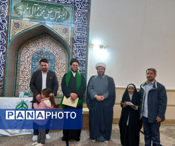 آیین تقدیر از مدرسان و مربیان فعال سازمان دانش‌آموزی استان قم