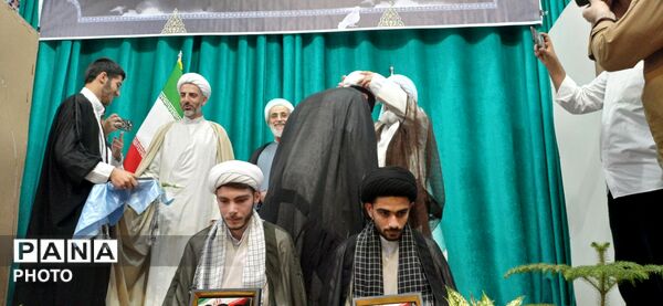 آیین عمامه‌گذاری طلاب 