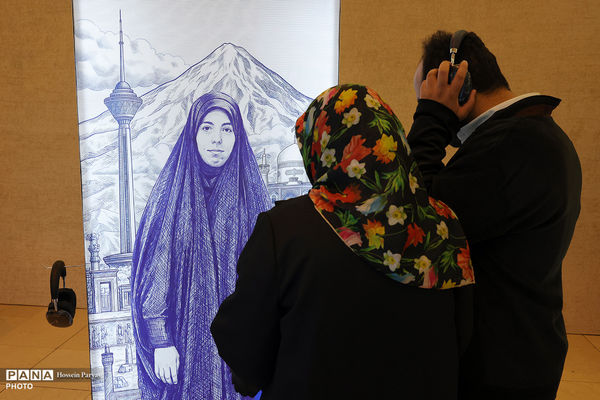 سی و سومین نمایشگاه بین‌المللی قرآن کریم - 5