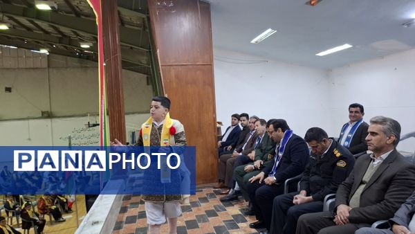 همایش بزرگ یاوران انقلاب، پیشتازان مقاومت در یاسوج