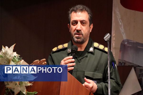  سومین رویداد تولید محتوا دیجیتال در پاکدشت