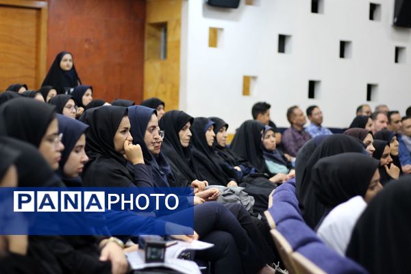 تجلیل و تکریم از ارزیان و تسهیلگران کانون‌های ارزیابی طرح کیفیت بخشی معاونین پرورشی در استان اصفهان