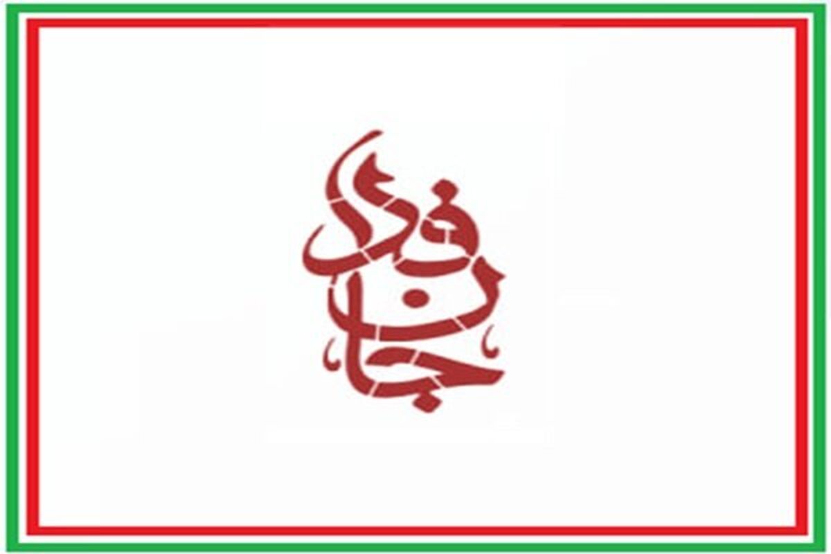 شمار داوطلبان پویش ملی «جان‌فدا» از ۲۲ میلیون نفر گذشت