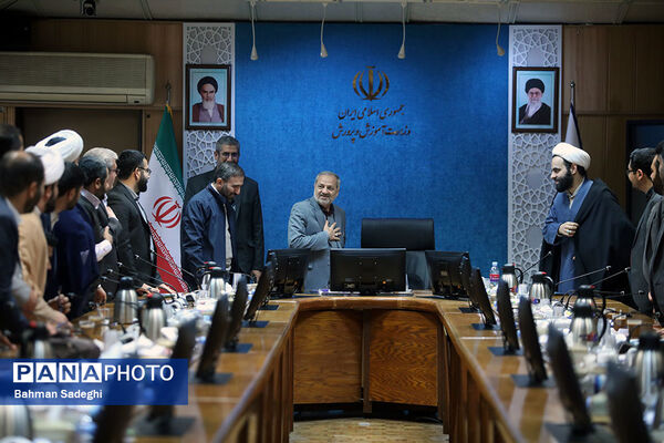 دیدار وزیر آموزش و پرورش با مسئولان اتحادیه انجمن‌های اسلامی دانش‌آموزی سراسر کشور